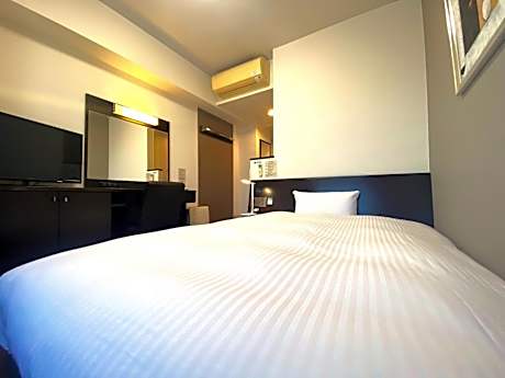 Comfort Single Room - Smoking