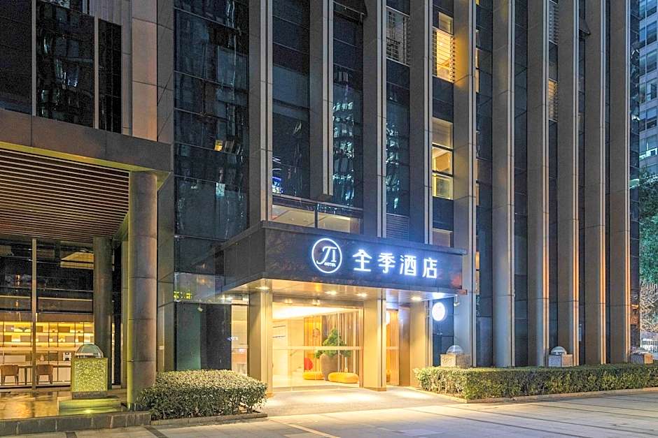 JI Hotel Chengdu High-tech Zone