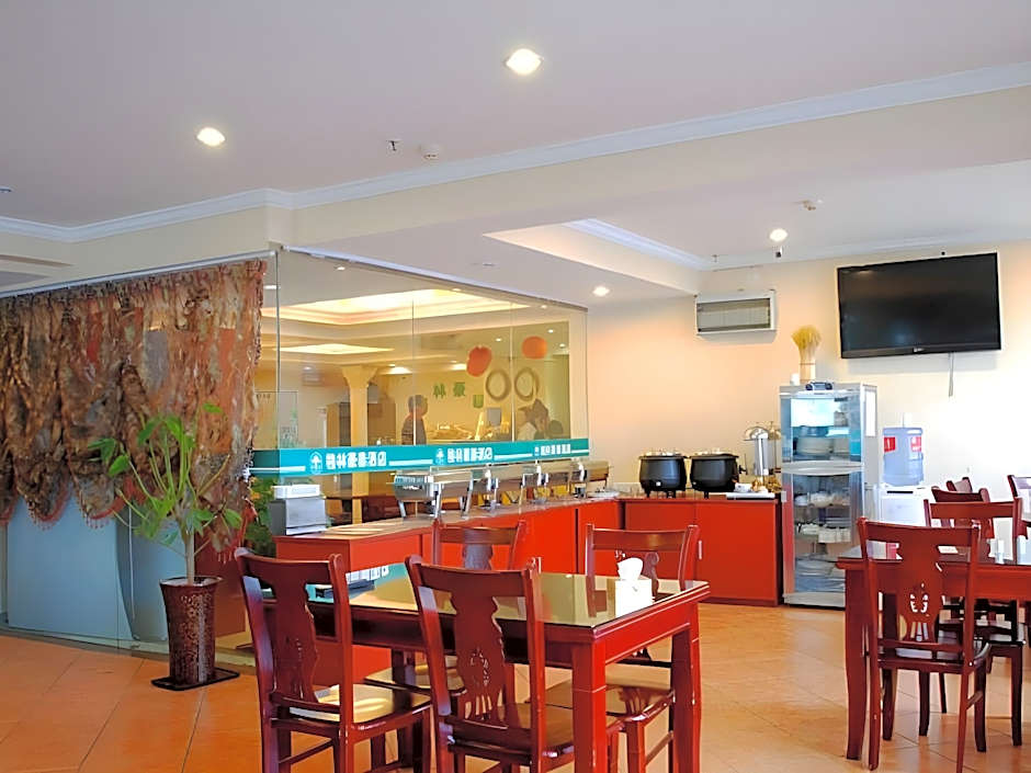 GreenTree Inn Qinghuangdao Sun City Hotel