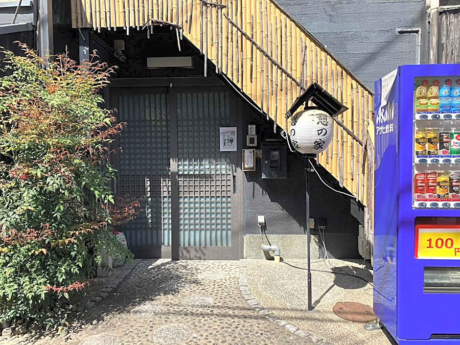 Ikoi-no-ie Kyoto