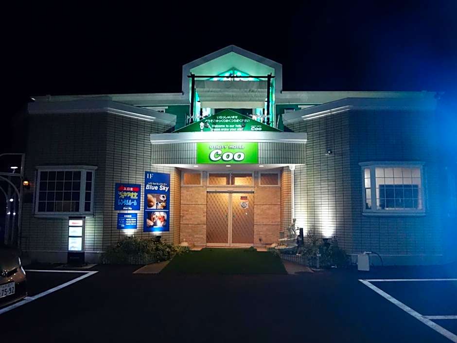 Utility Hotel Coo
