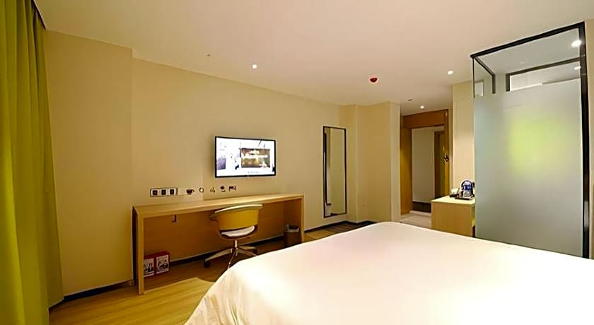 IU Hotel Baoding Goverment Shidai