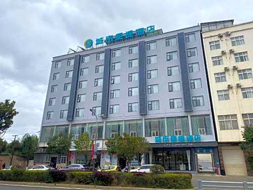 City Comfort Inn Huize Ancient City