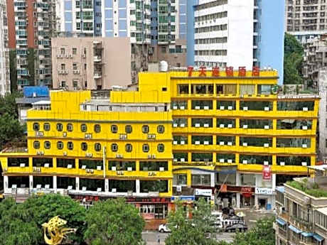 7 Days Inn Panzhihua Fenghuang Plaza