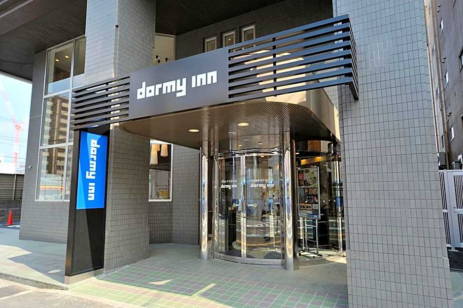 Dormy Inn Chiba City Soga