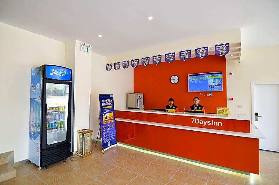 7 Days Inn Luoyang Lijingmen Scenic Spot Shizi Street