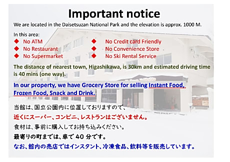 K's House Hokkaido - Asahidake Onsen Hostel