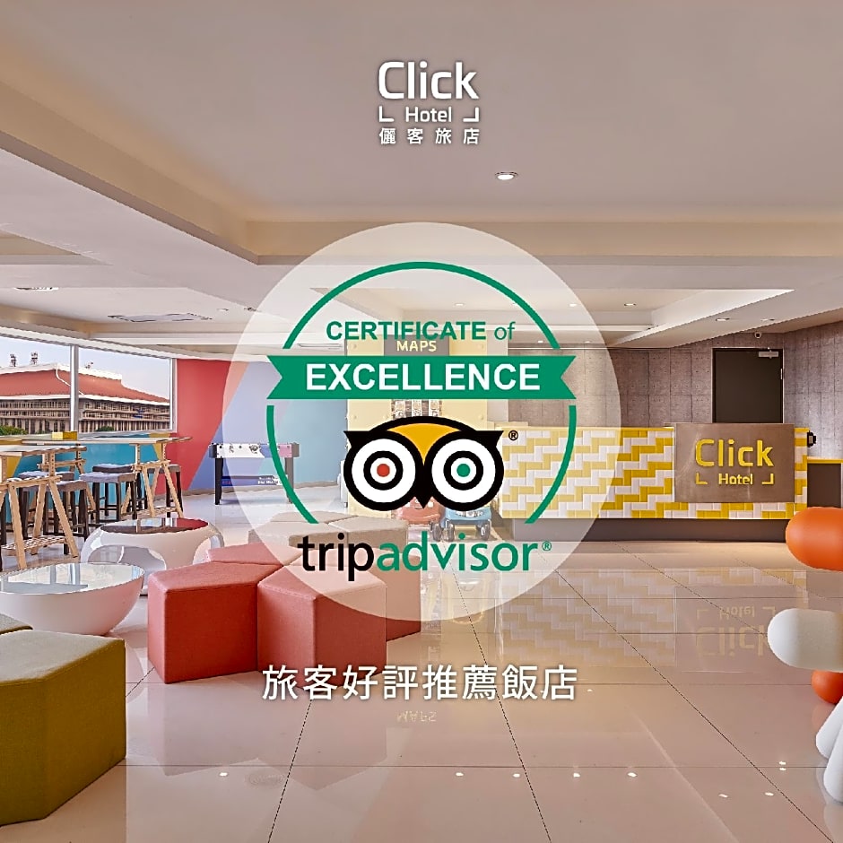Click Hotel - Taipei Main station branch