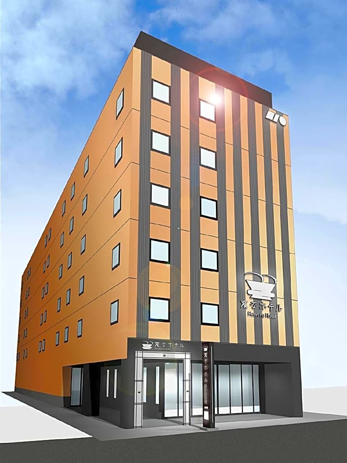 Henn na Hotel Premier Nara