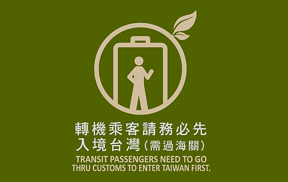 CHO Stay Capsule Hotel (Taoyuan Airport T2)