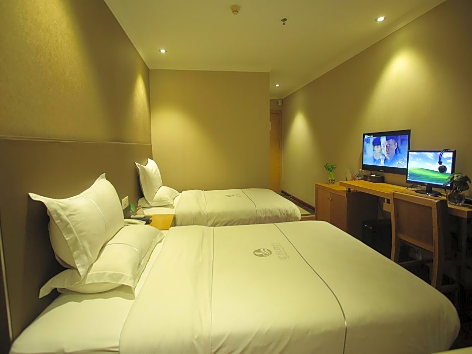 Insail Hotels (Haizhu Square Beijing Road Branch Guangzhou)