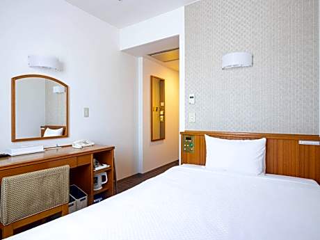 Single Room - Non-Smoking