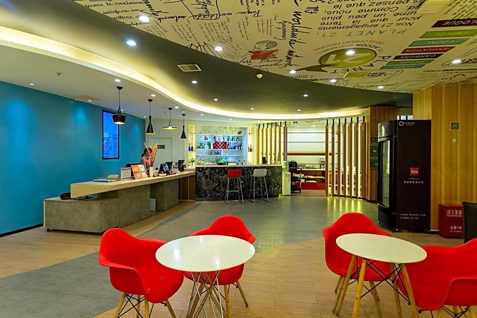 ibis Luoyang Train Station