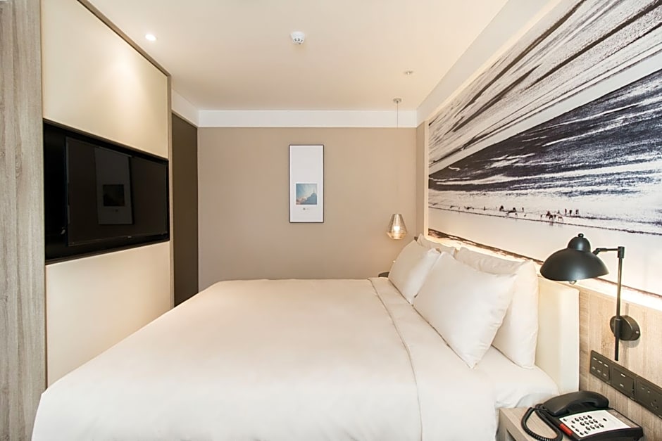 Atour Hotel Urumqi High Speed Railway Station Economic Development Zone