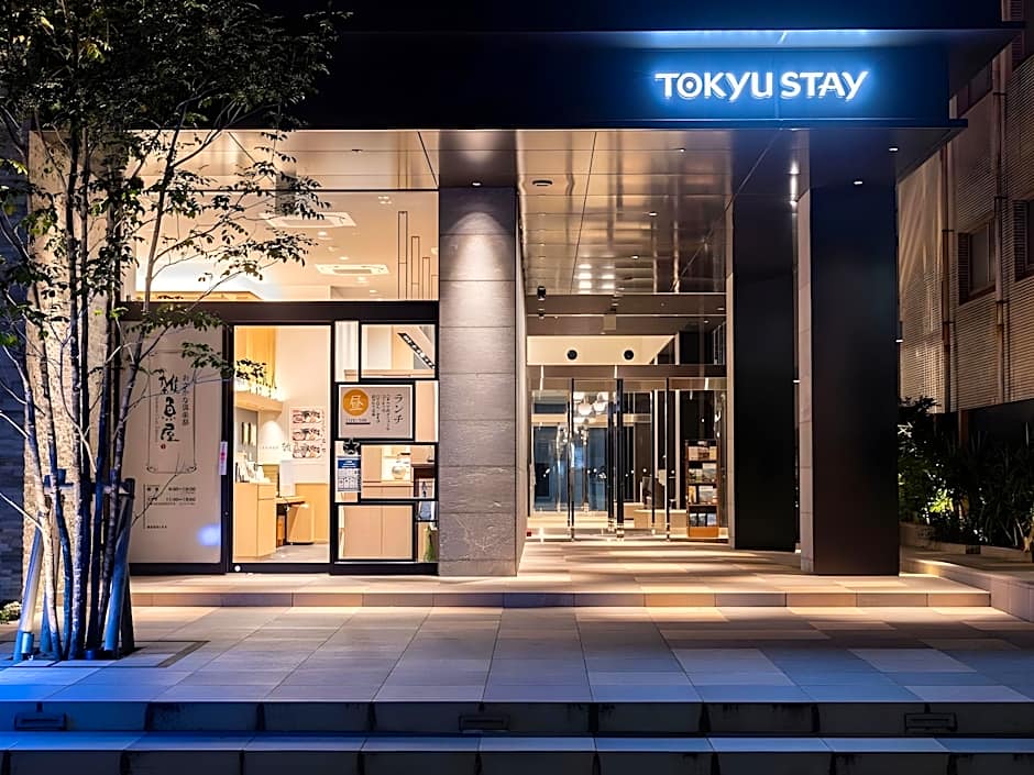 Tokyu Stay Hakata
