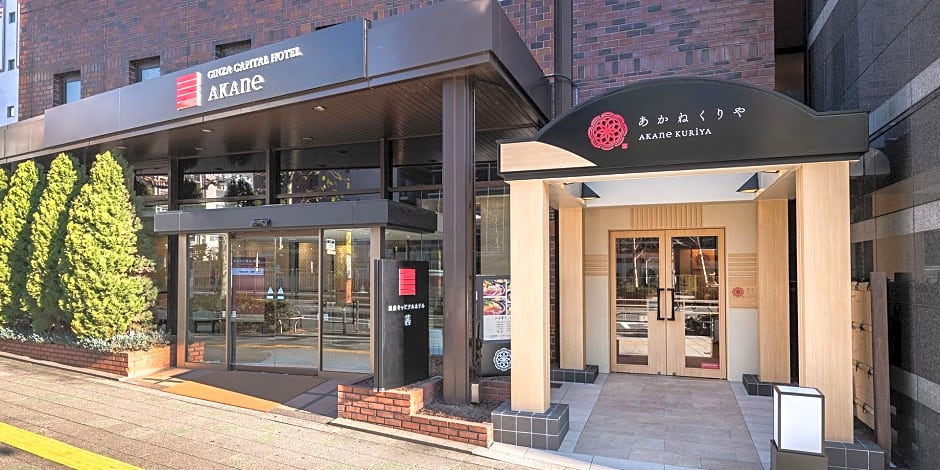 Ginza Capital Hotel Annex