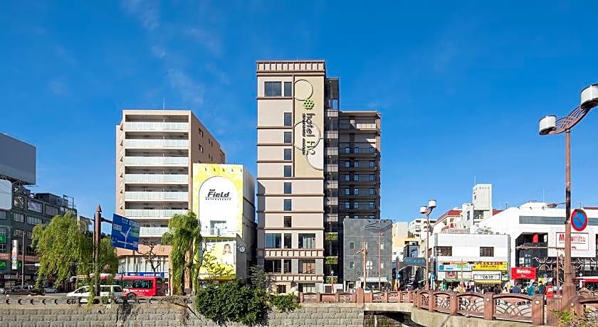 hotel H2 TRIP&BUSINESS NAGASAKI