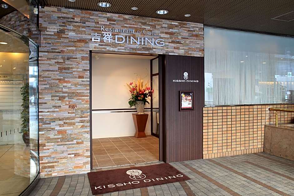 Kichijoji Tokyu Rei Hotel