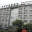 Greentree Inn Yizheng Zhenzhou East Road