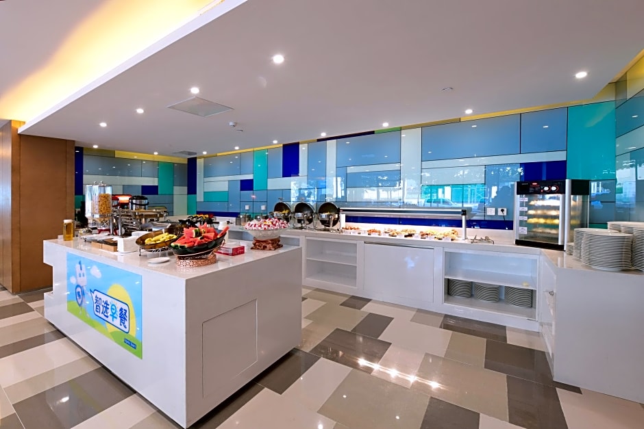 Holiday Inn Express Changchun High - Tech Zone By IHG