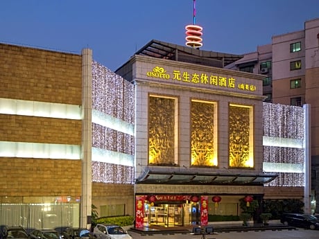 Osotto Recreation Hotel Baiyun