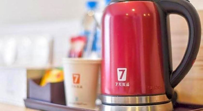 7 Days Premium Shanghai Wild Animal Park Huinan