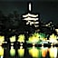 Hotel Hanakomichi - Vacation STAY 27567v