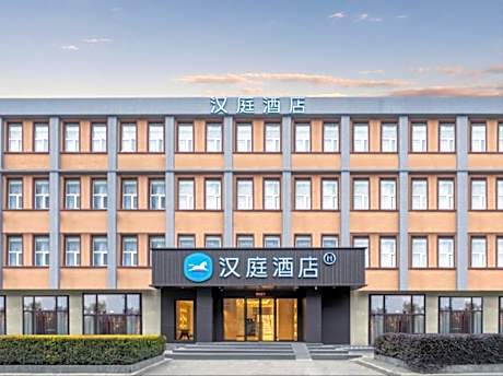 Hanting Hotel Hefei Xiaoyaojin
