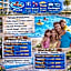 Hotel Crystal con Piscina Estiva Privata - SPIAGGIA INCLUSA con Formula All Inclusive