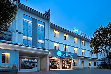 Hanting Hotel Yixing Zhangzhu Town