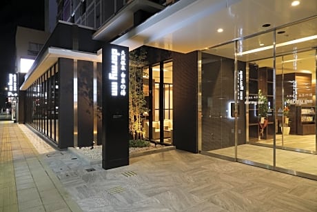 Dormy Inn Oita Natural Hot Springs