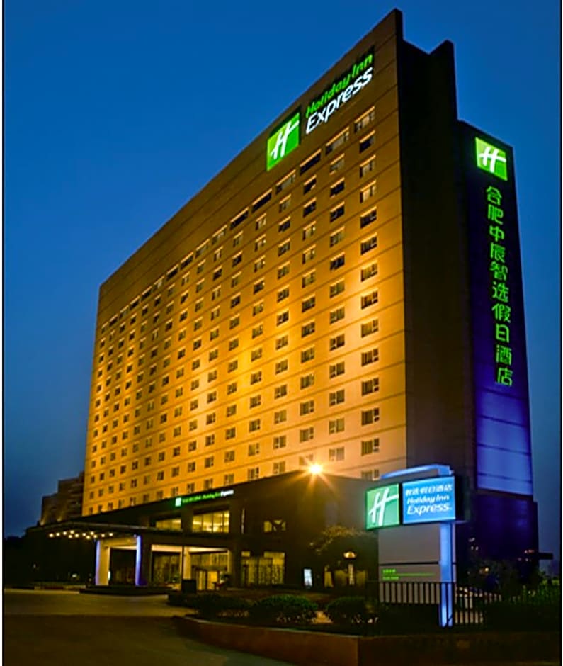 Holiday Inn Express Hefei South By IHG
