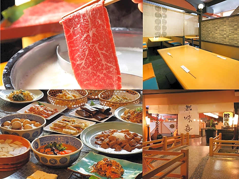 Kinugawa Plaza Hotel