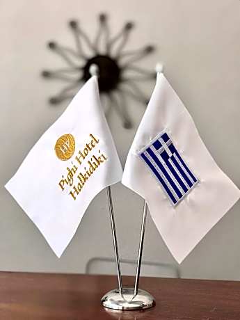 Hotel Pighi