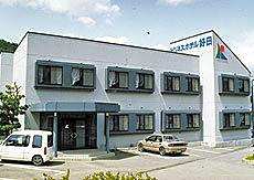Business Hotel Kojitsu