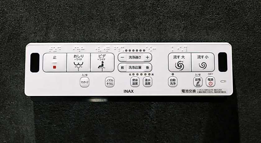 GRAND BASE Hakata Premium