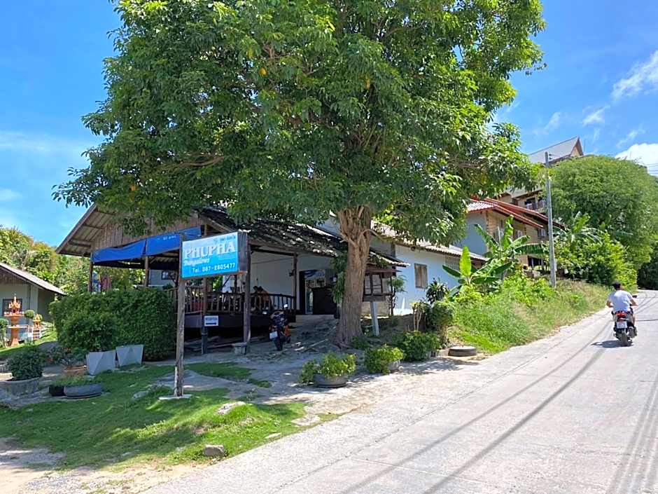 PHUPHA Bungalow Haad Rin