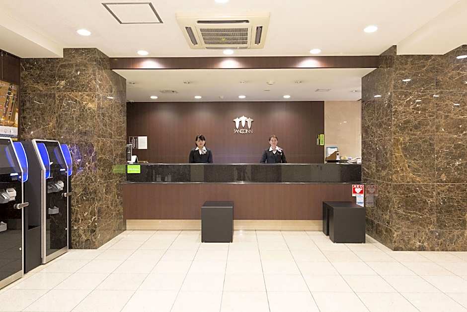 Sanco Inn Numazu Ekimae