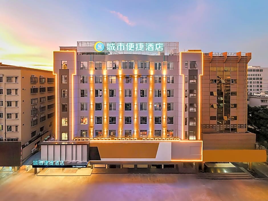 City Comfort Inn Zhaoqing Qixingyan Scenic Area