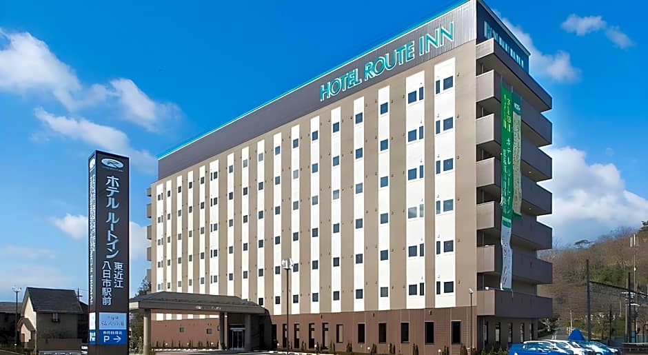 Hotel Route Inn Higashiohmi Yokaichi Ekimae