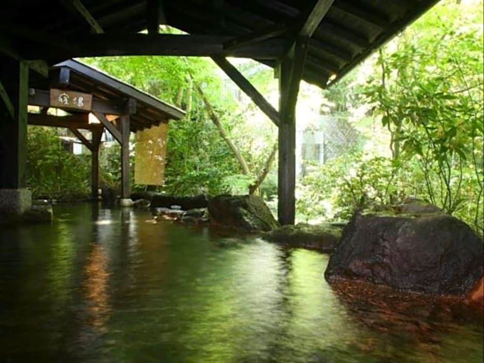 Ryokan Wakaba
