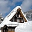 Gokayama Onsen Akaokan