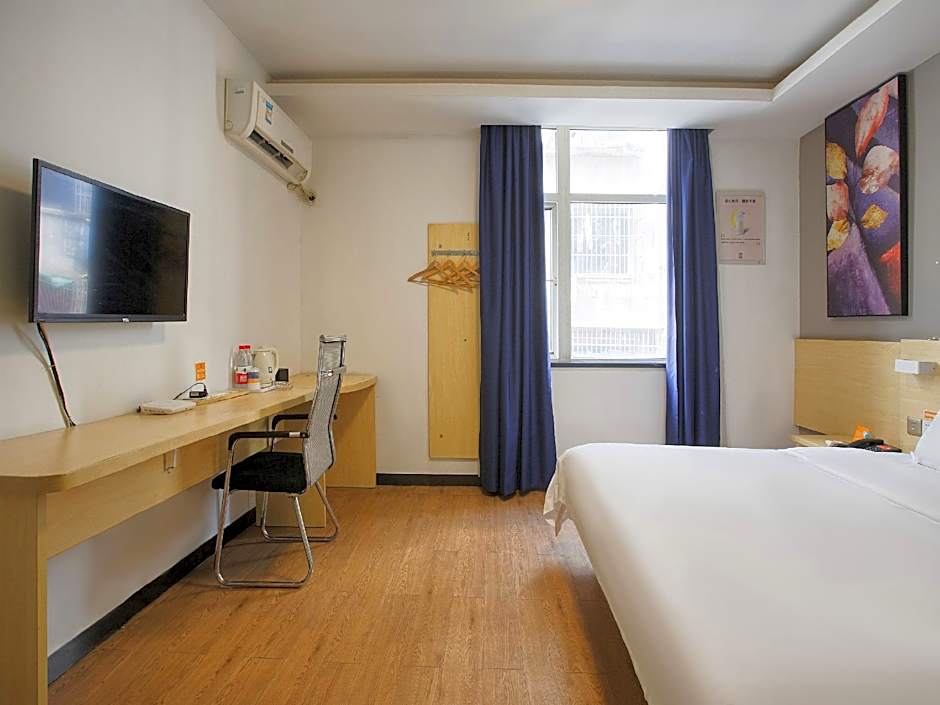 7 Days Inn Nanchang Bayi Square North Dinggong Road Metro Station