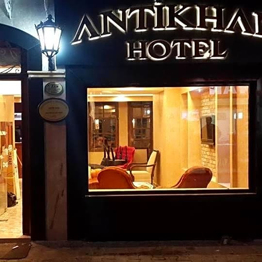 Antikhan Hotel