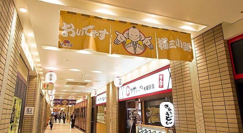 Hearton Hotel Nishi Umeda