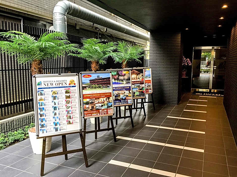 Hotel Livemax Kasai Ekimae