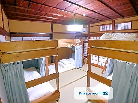 KINOSAKI KNOT - Vacation STAY 25701v
