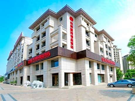 Ramada Encore by Wyndham Qionghai Downtown