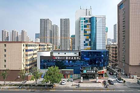 Nihao Hotel Zhengzhou Jingsan Road Henan People's Hospital Metro Station