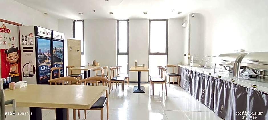 IU Hotel Tianjin Airport Economic Area